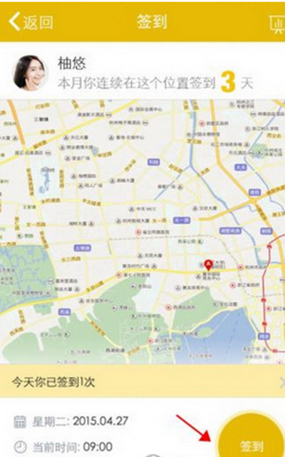 66死100傷！歌手和省長(zhǎng)被埋遇難！度假天堂10秒變煉獄