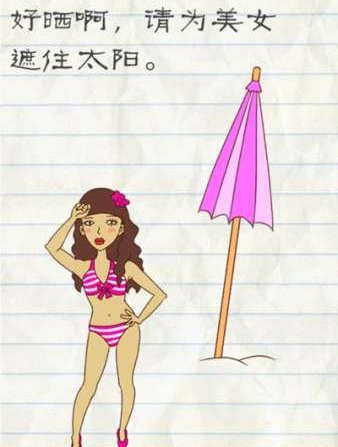 明天3月17日：大到暴雪！大暴雪！寒潮大降溫10℃！拉尼娜最新消息！今年會(huì)是冷冬嗎？農(nóng)民注意2件事！