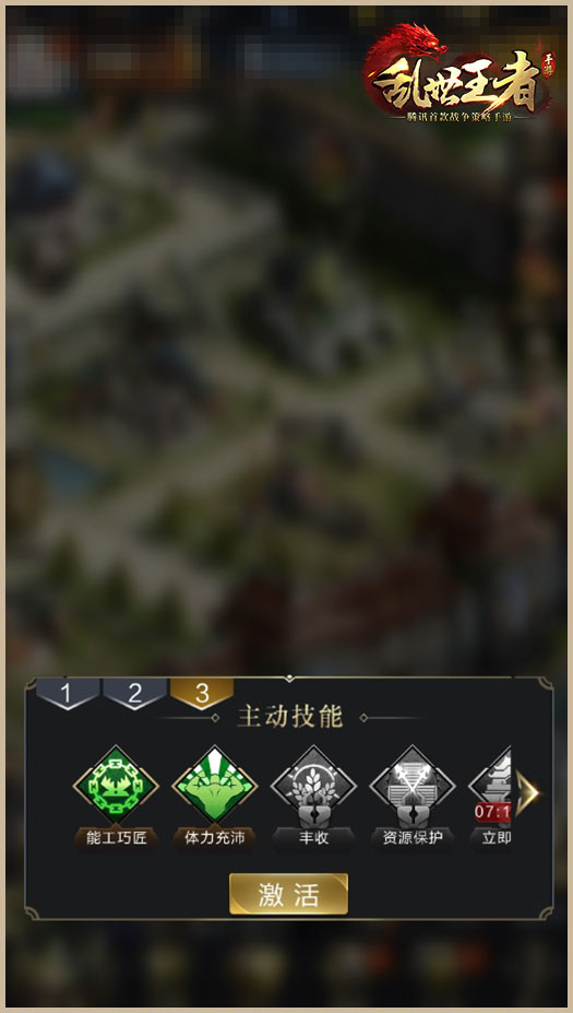 精英絞肉機(jī)