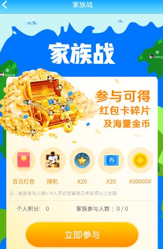 孩子說(shuō)「除了學(xué)習(xí)你還關(guān)心我什么？」不講大道理，怎么和7歲的孩子解釋學(xué)習(xí)的重要？