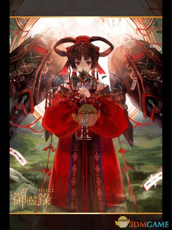 公司買(mǎi)了一條狗入賬，財(cái)務(wù)應(yīng)該走什么科目？