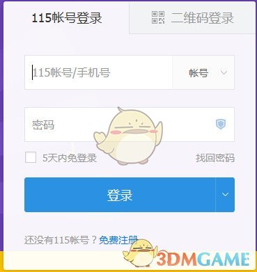 “2?2?/??.??大年初二回娘家這么發(fā)，朋友圈會(huì)被秒贊”