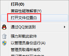 新款斯柯達(dá)ENYAQ vRS官圖發(fā)布