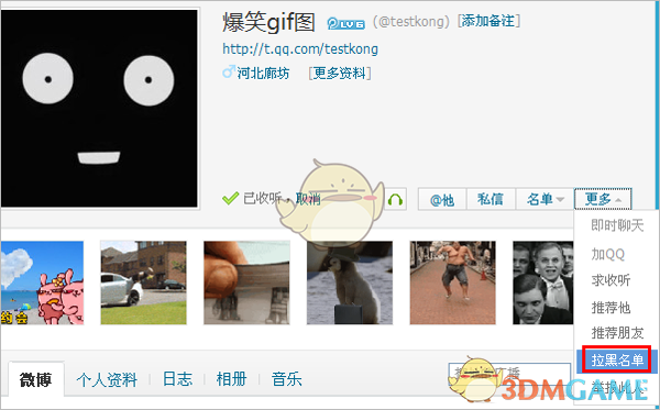 前金球獎(jiǎng)得主丹尼斯·勞去世，曼聯(lián)“三圣”全部離去