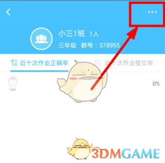 百色一葬禮墻體倒塌多人死傷