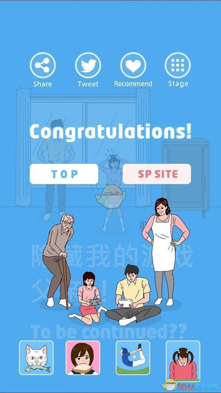 有哪些數(shù)學(xué)理論最初被認(rèn)為「毫無(wú)用處」，卻在某個(gè)領(lǐng)域意外成為關(guān)鍵技術(shù)支柱？