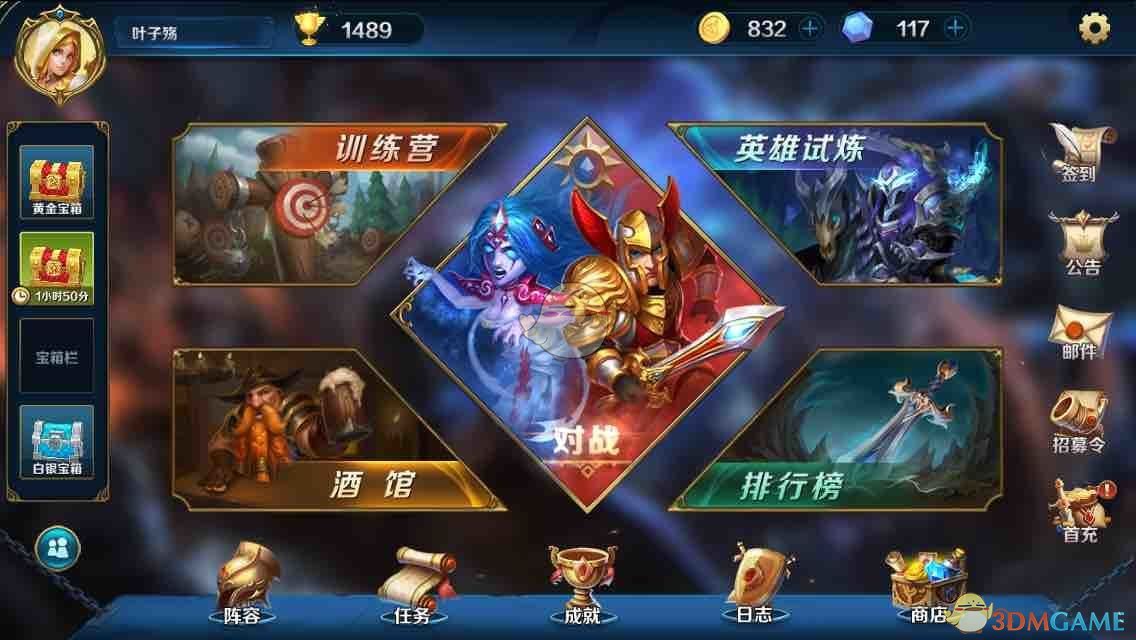 網(wǎng)傳河北地震廊坊師學(xué)院學(xué)生因宿管未開(kāi)門(mén)半小時(shí)沒(méi)能出樓，校方辟謠，宿舍夜間應(yīng)該鎖門(mén)嗎？需要哪些應(yīng)急機(jī)制？