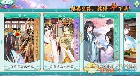 央行：3月25日將開(kāi)展4500億元MLF操作，期限為1年期