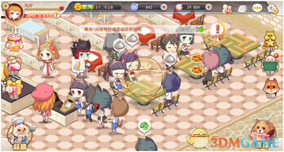 福建一5A景區(qū)被曝河床變?cè)揭百悎?chǎng)