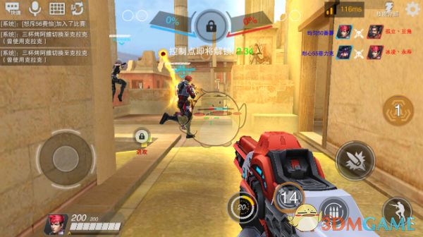 如果宇智波一族當(dāng)年真的叛變，他們的實(shí)力有可能成功嗎？