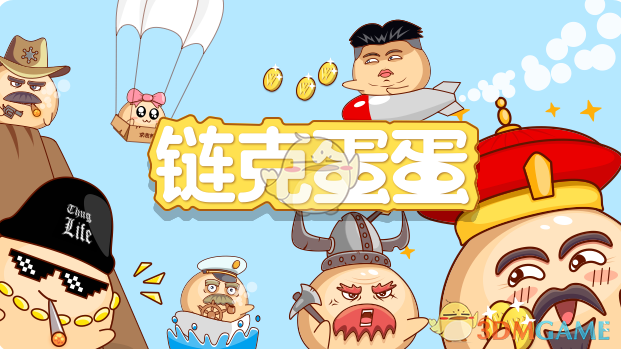 2025年教師真的漲工資了！補(bǔ)發(fā)24年6個(gè)月，40年不變的教齡津貼終于有望調(diào)整！