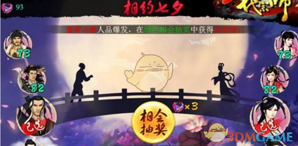 特朗普簽公告對(duì)汽車零件關(guān)稅補(bǔ)償