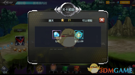 中國(guó)排面亮相越南