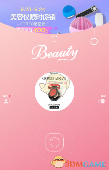 5句話防止孩子成為討好型人格