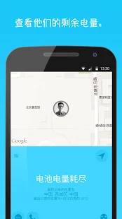 有沒(méi)有讓你覺(jué)得人工智能 AI 很恐怖的時(shí)候？