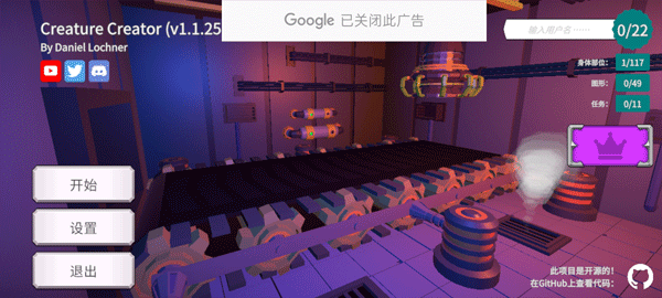 時(shí)隔4年！蘋(píng)果新品即將發(fā)布，更強(qiáng)了