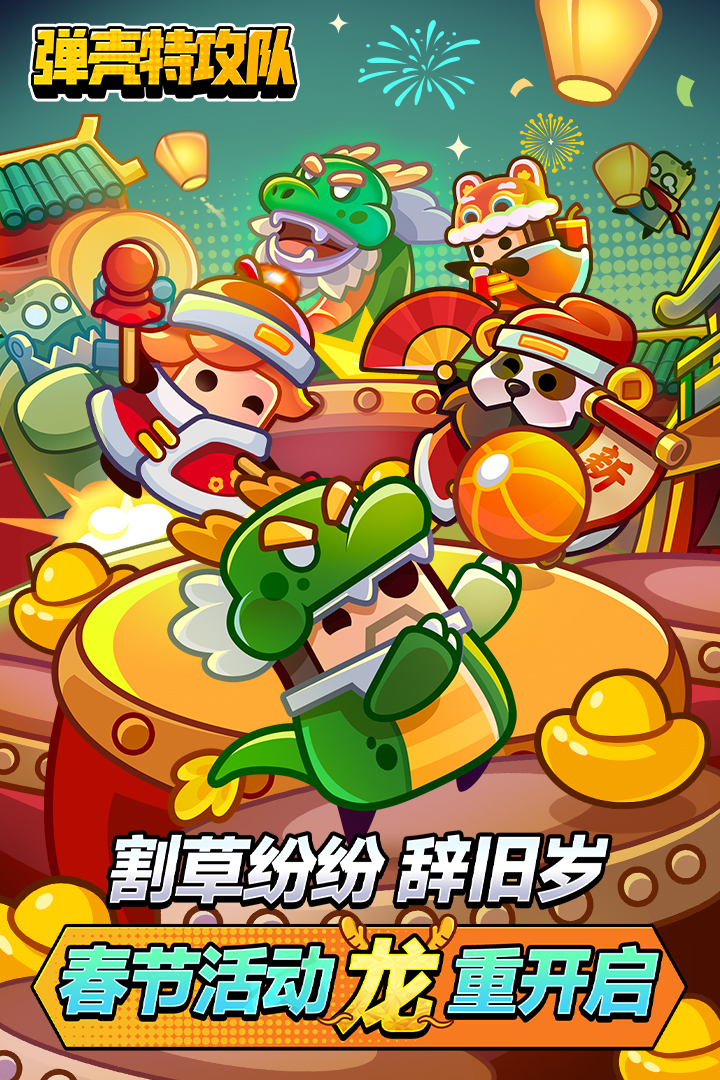 你在研究生期間學(xué)到最有用的東西是什么？）