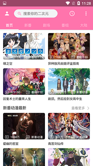 “有償保姆式陪伴”已成趨勢(shì)，過(guò)來(lái)人坦言：比找老伴更幸福，還有保障！